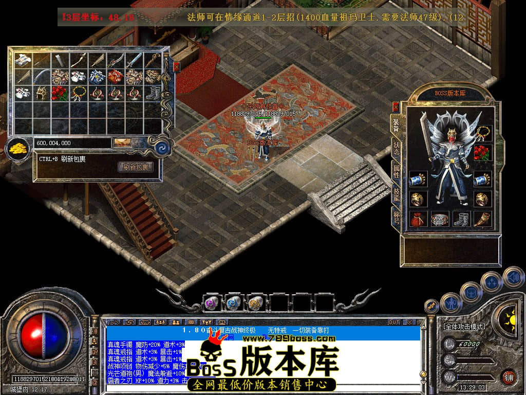 Snapshot_0056.jpg