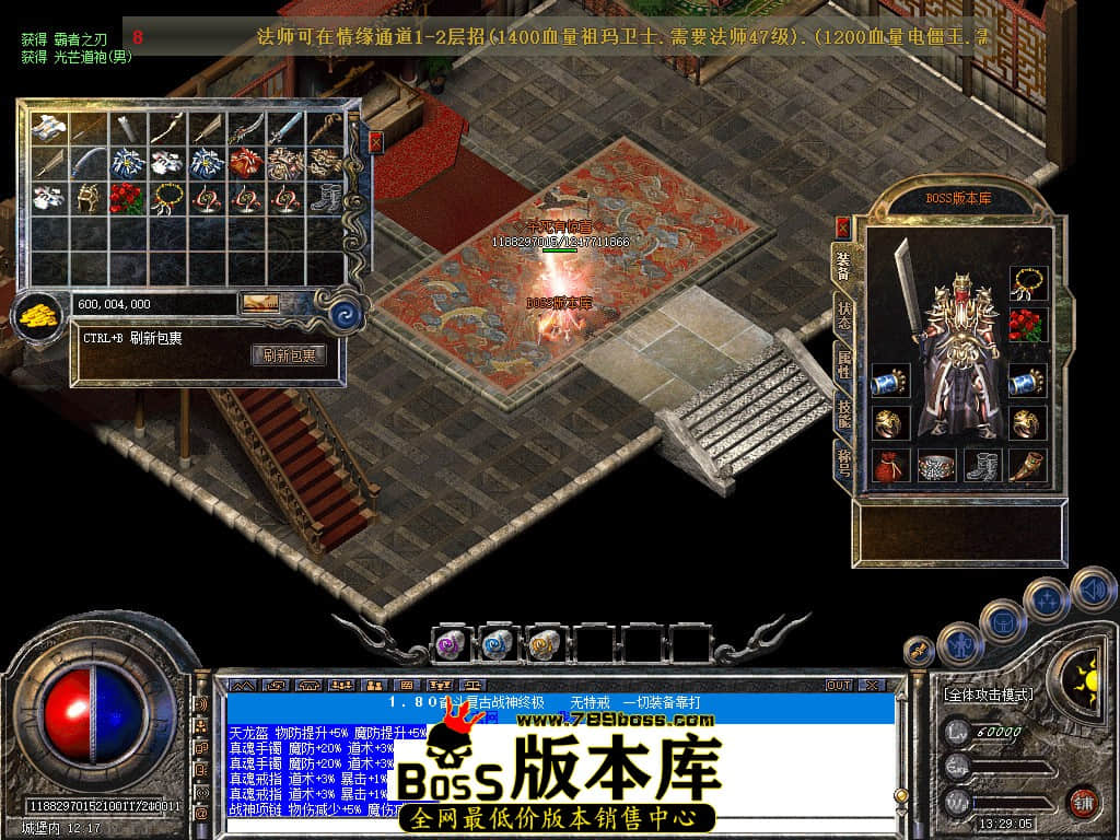 Snapshot_0057.jpg