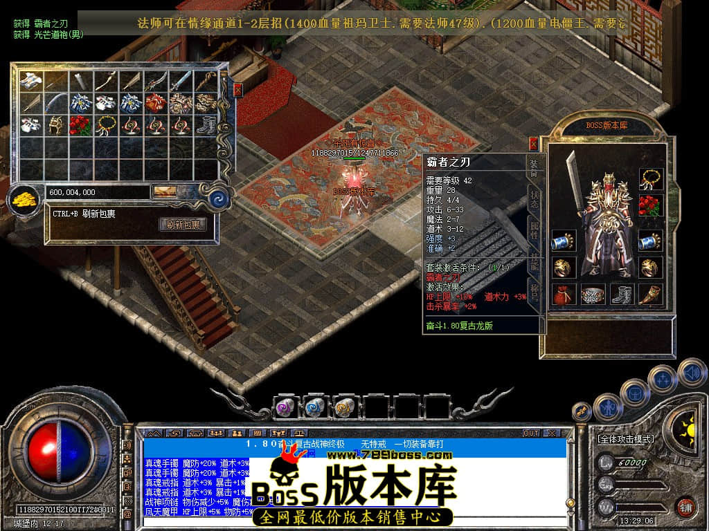 Snapshot_0058.jpg