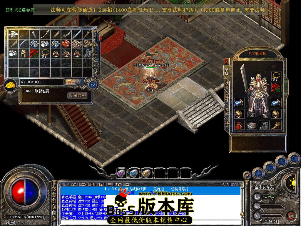 Snapshot_0059.jpg