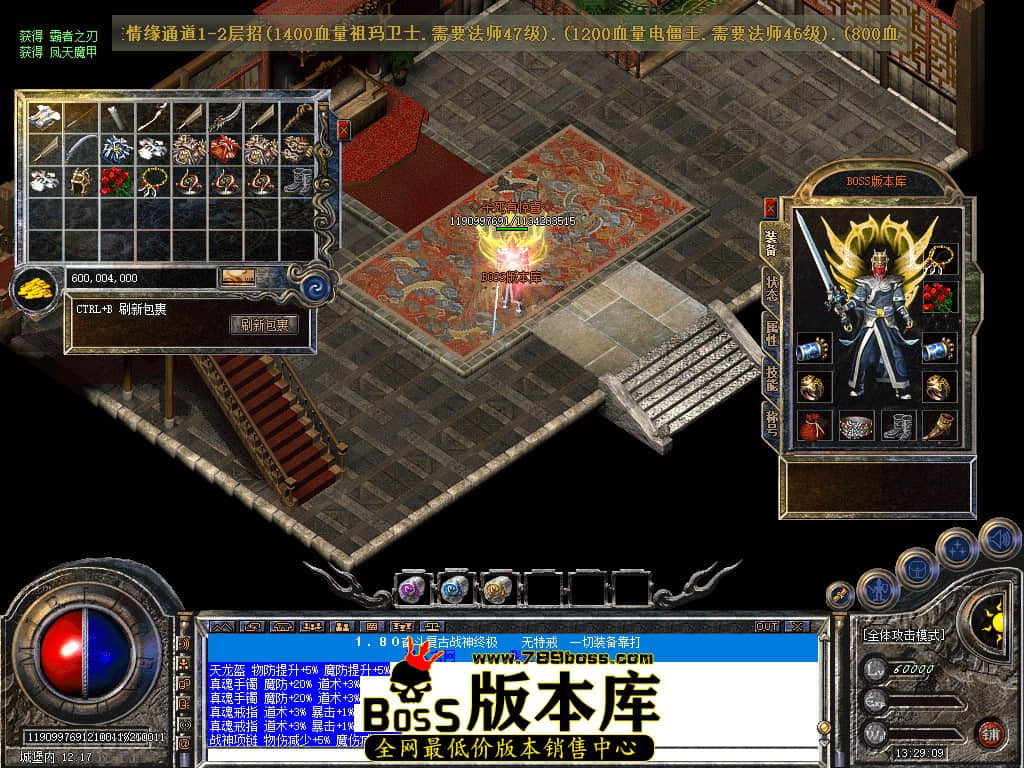 Snapshot_0060.jpg