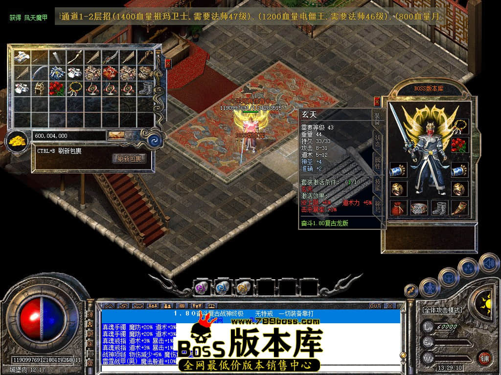 Snapshot_0061.jpg