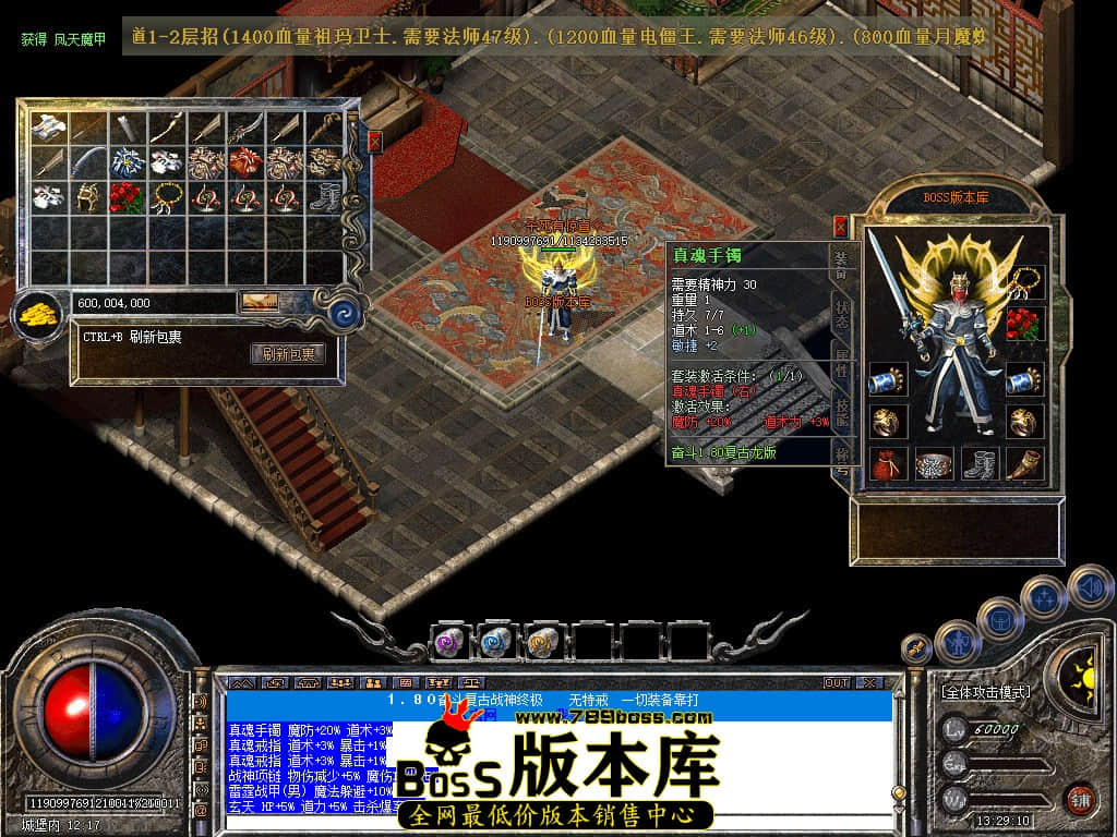 Snapshot_0062.jpg
