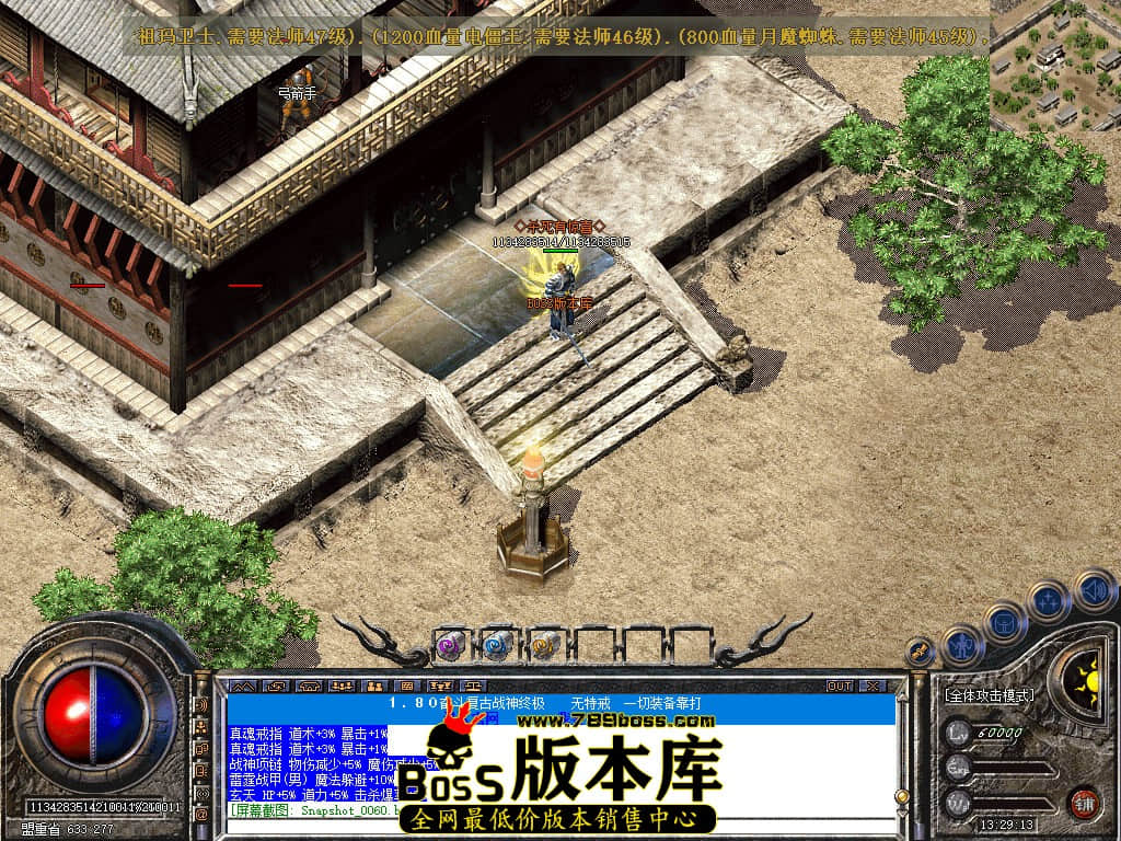 Snapshot_0063.jpg