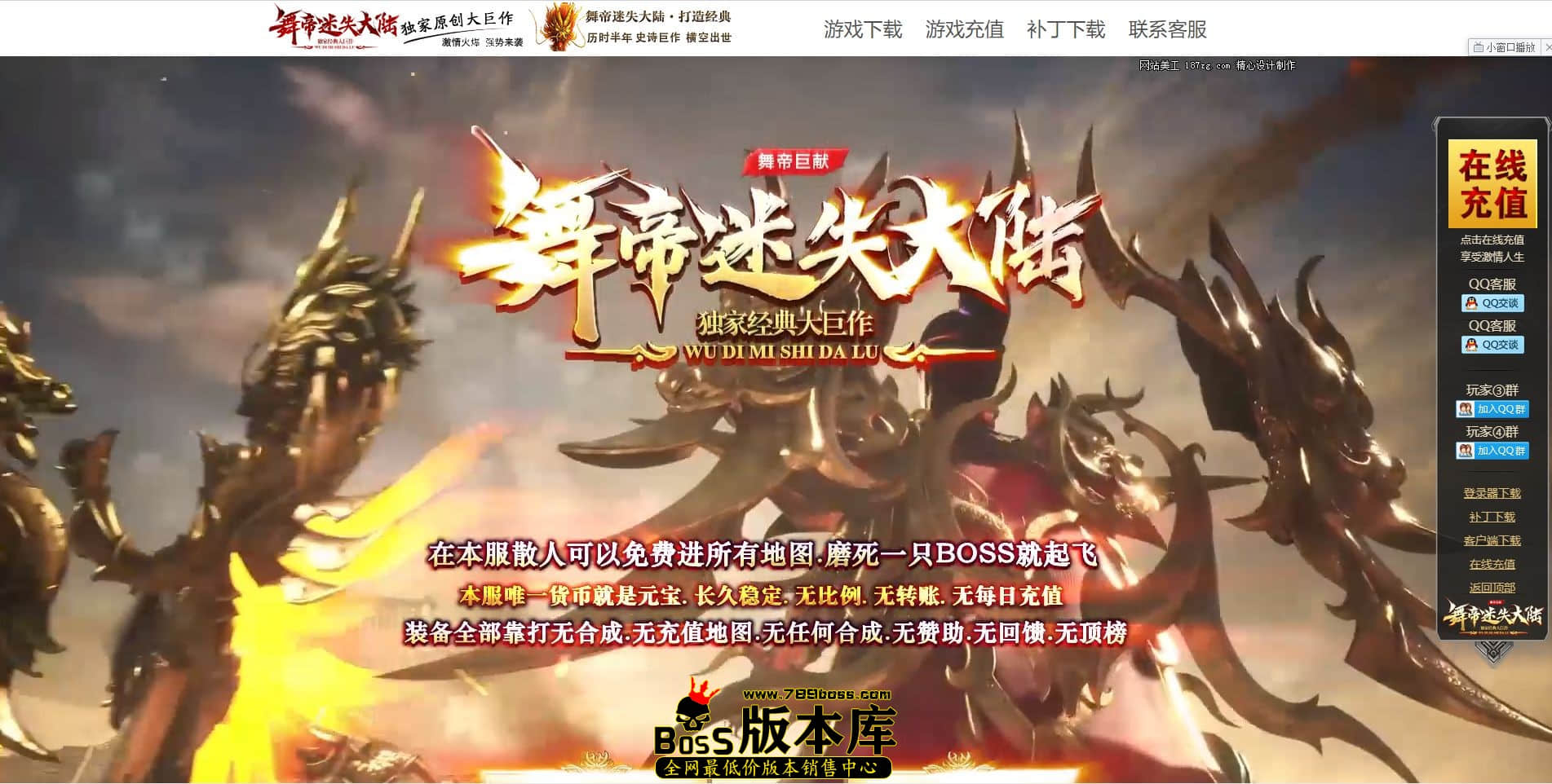 QQ图片20220213195323.jpg