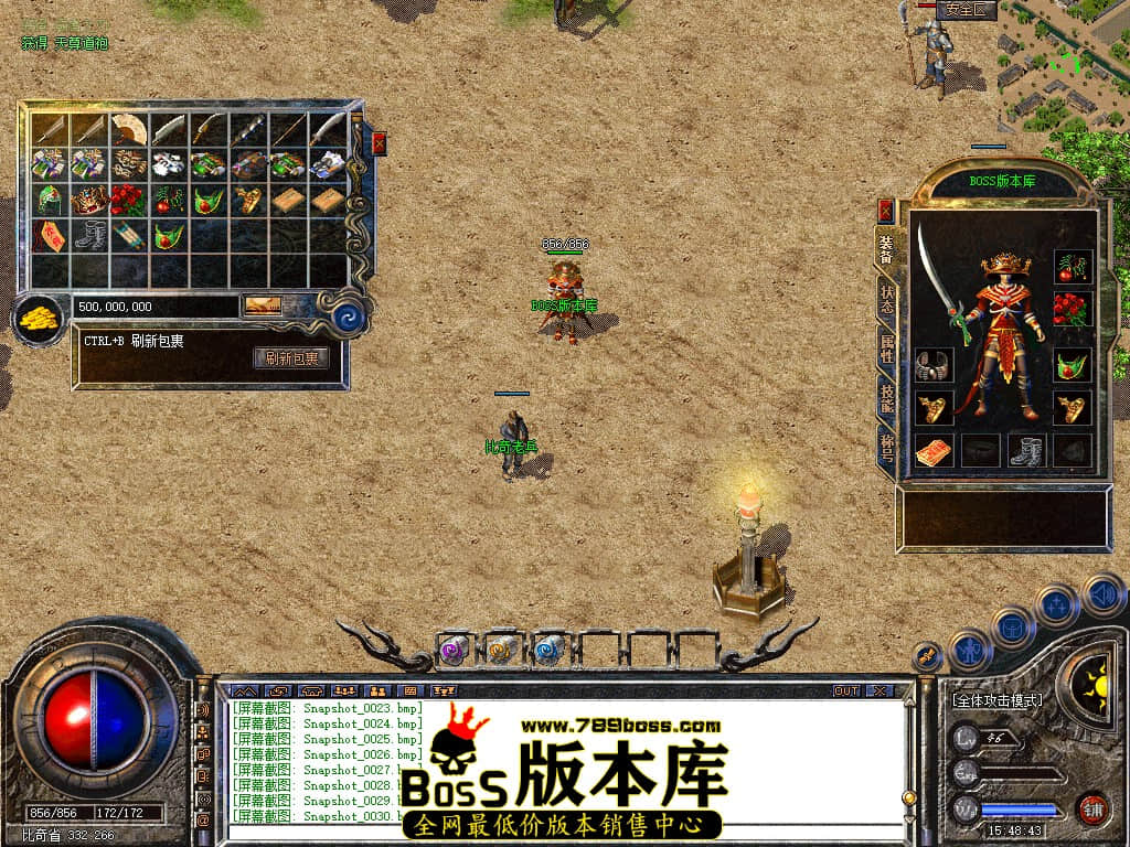 Snapshot_0031.jpg