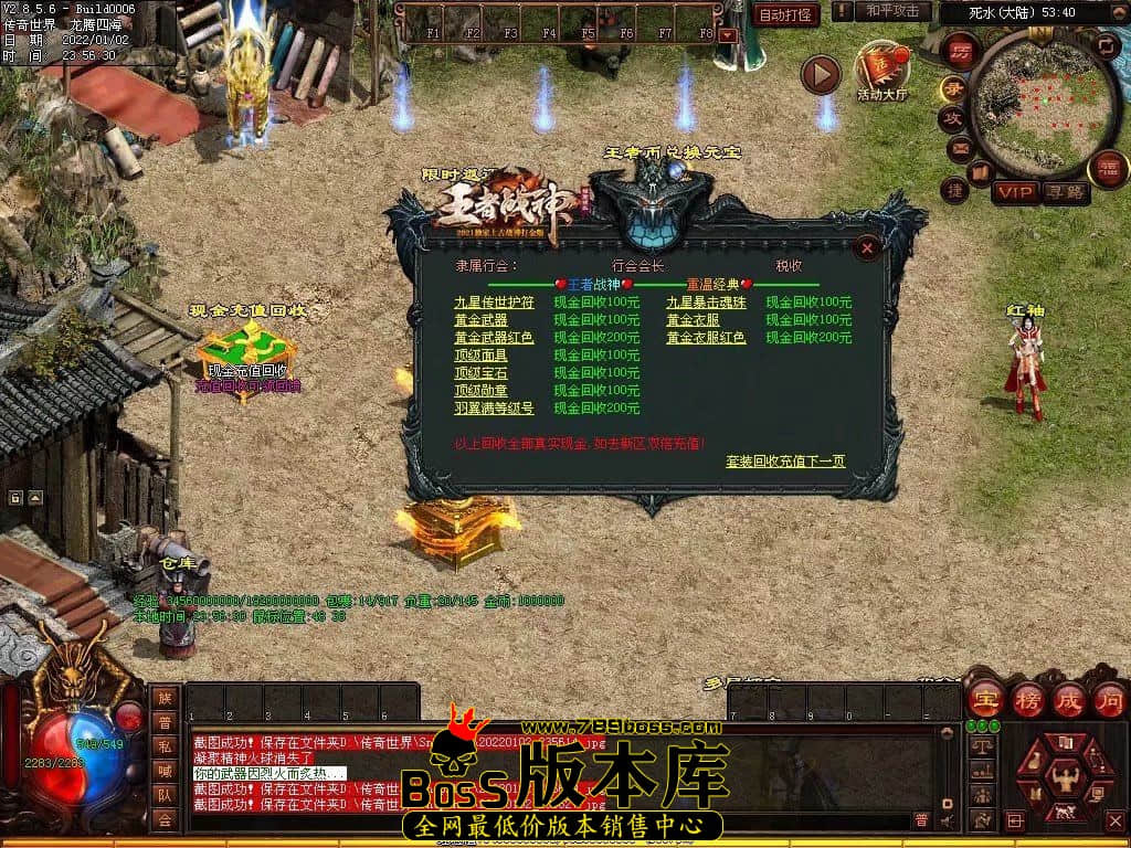 7WNCLU)9VQ3%X_U71THB4ND.jpg