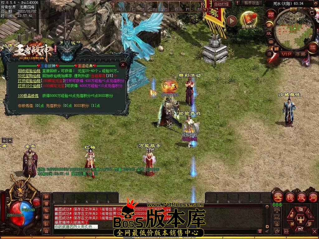 GS85@UJL9S3MUCHU9(H@2SS.jpg