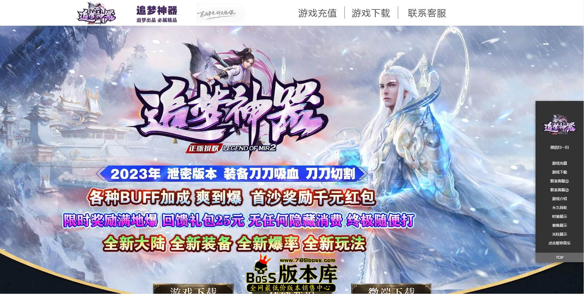 QQ图片20220305183152.jpg