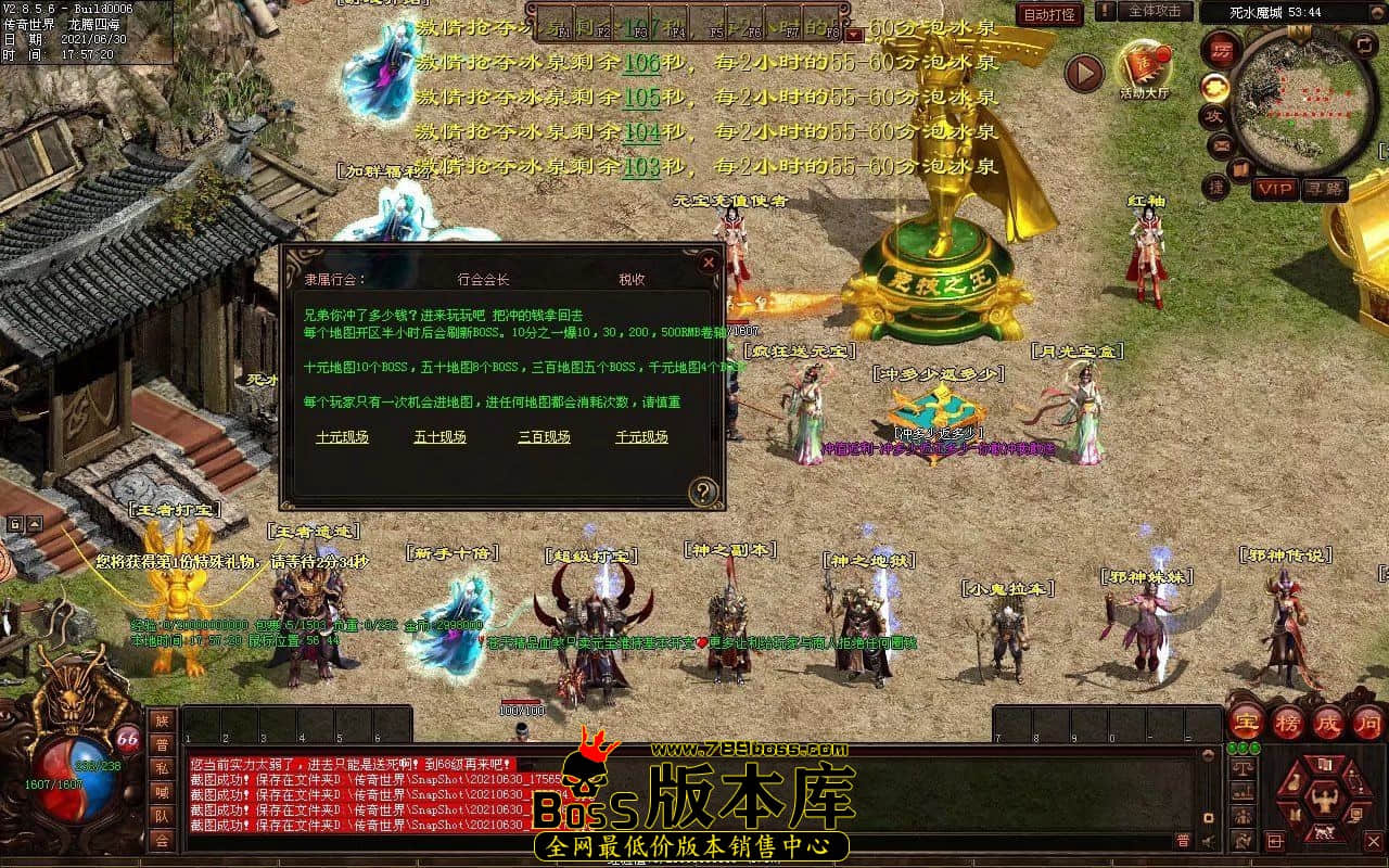 ]FUC77%O{1CP{KRTQUR}08O.jpg