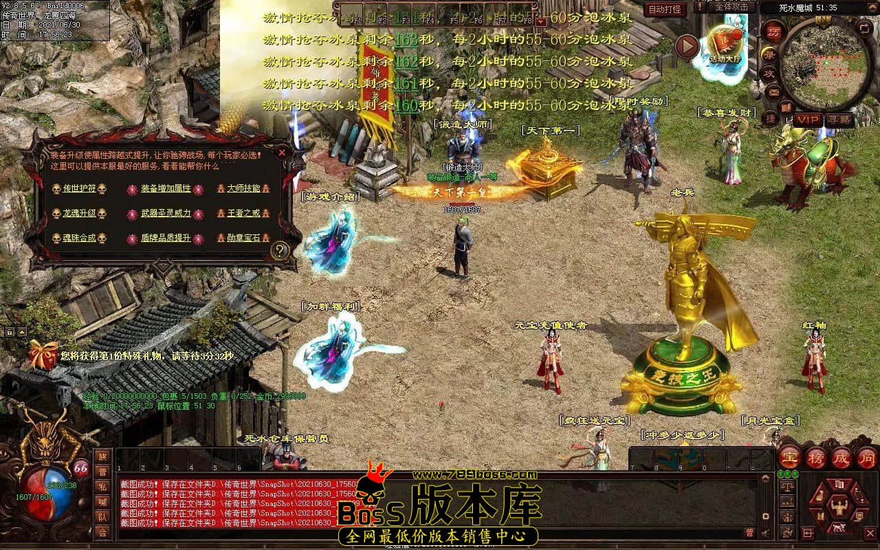 S843~7_0EK5}CMM[@[([ADK.jpg
