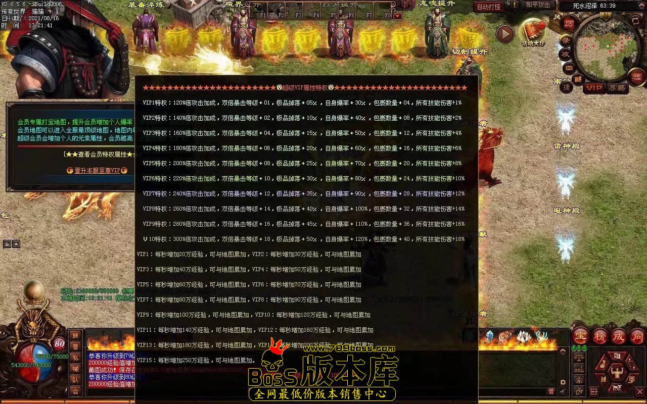 F5K@]W}%0}PK`}JSF10`)GT.jpg