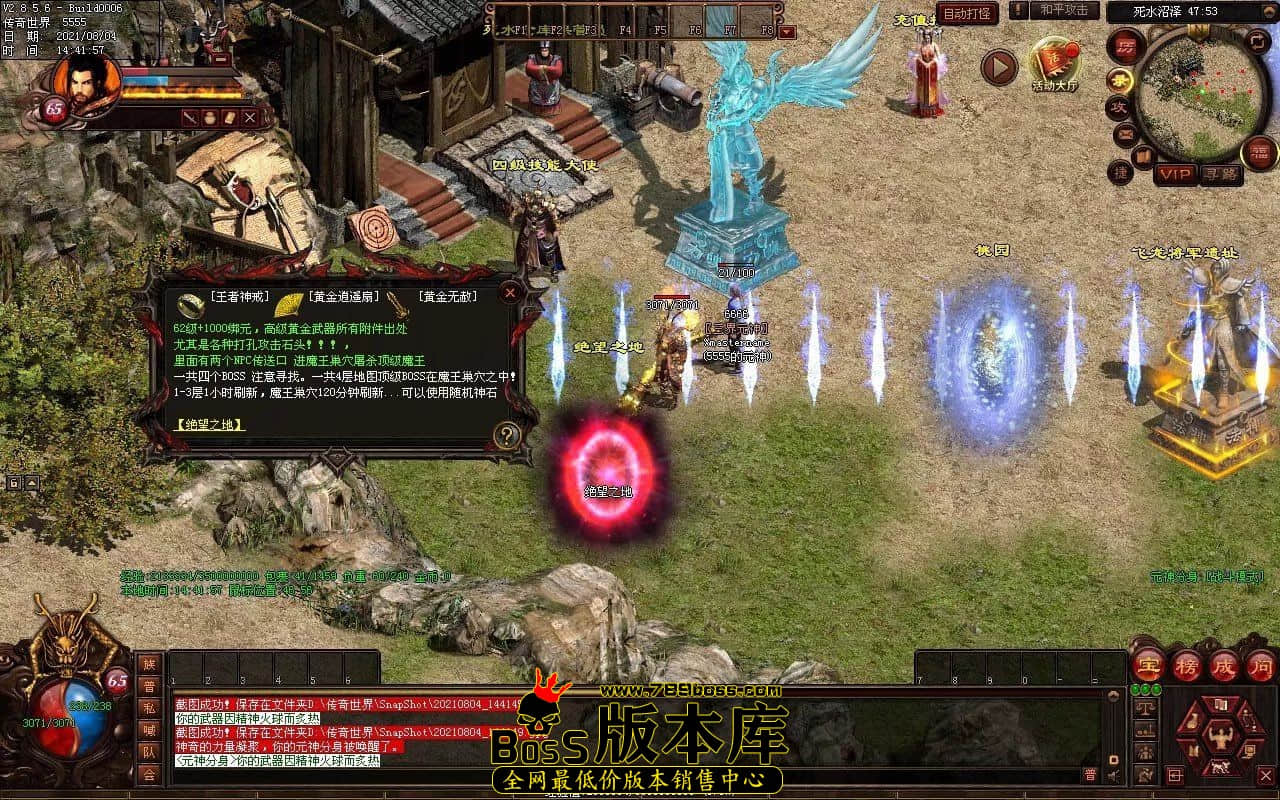NW014BA2YVJ5NK~(02(R_YW.jpg