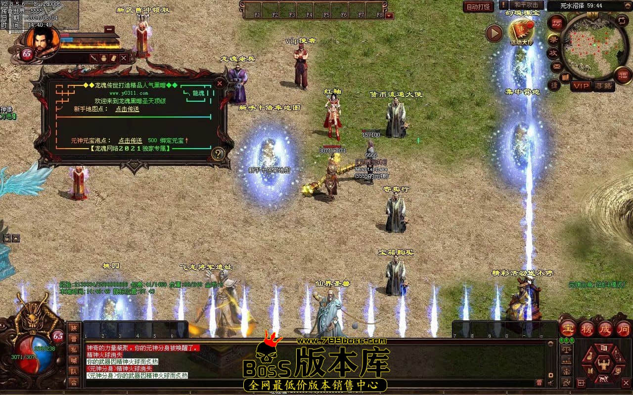 X5`6~_83K%HBT1P%D)9W@%P.jpg