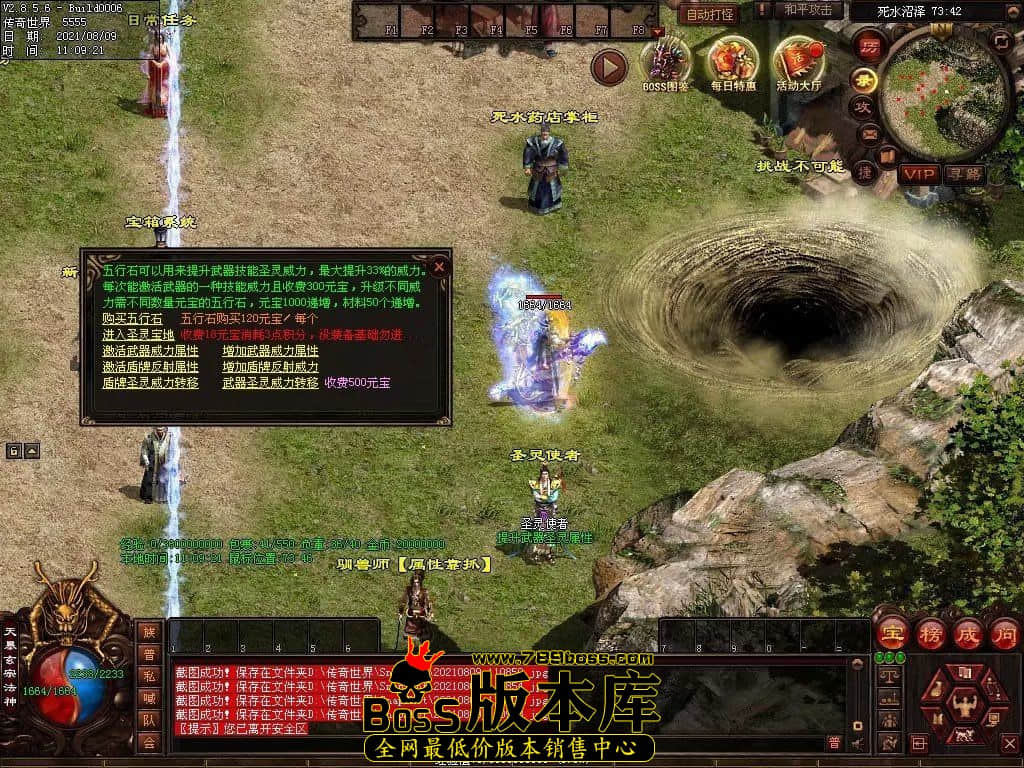 4A$ZK05H]58{4U8$C(H0E.jpg