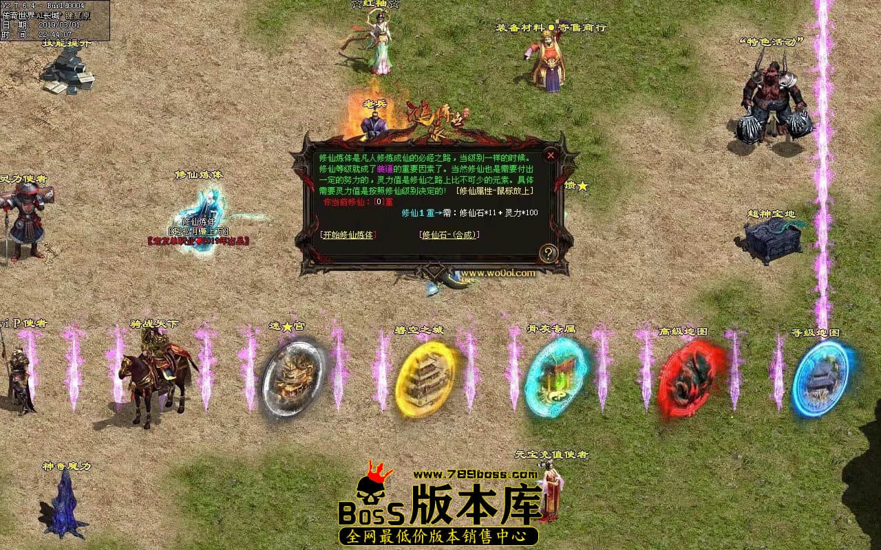 7)(4MW{OM`7J9J[@~X%O8YR.jpg