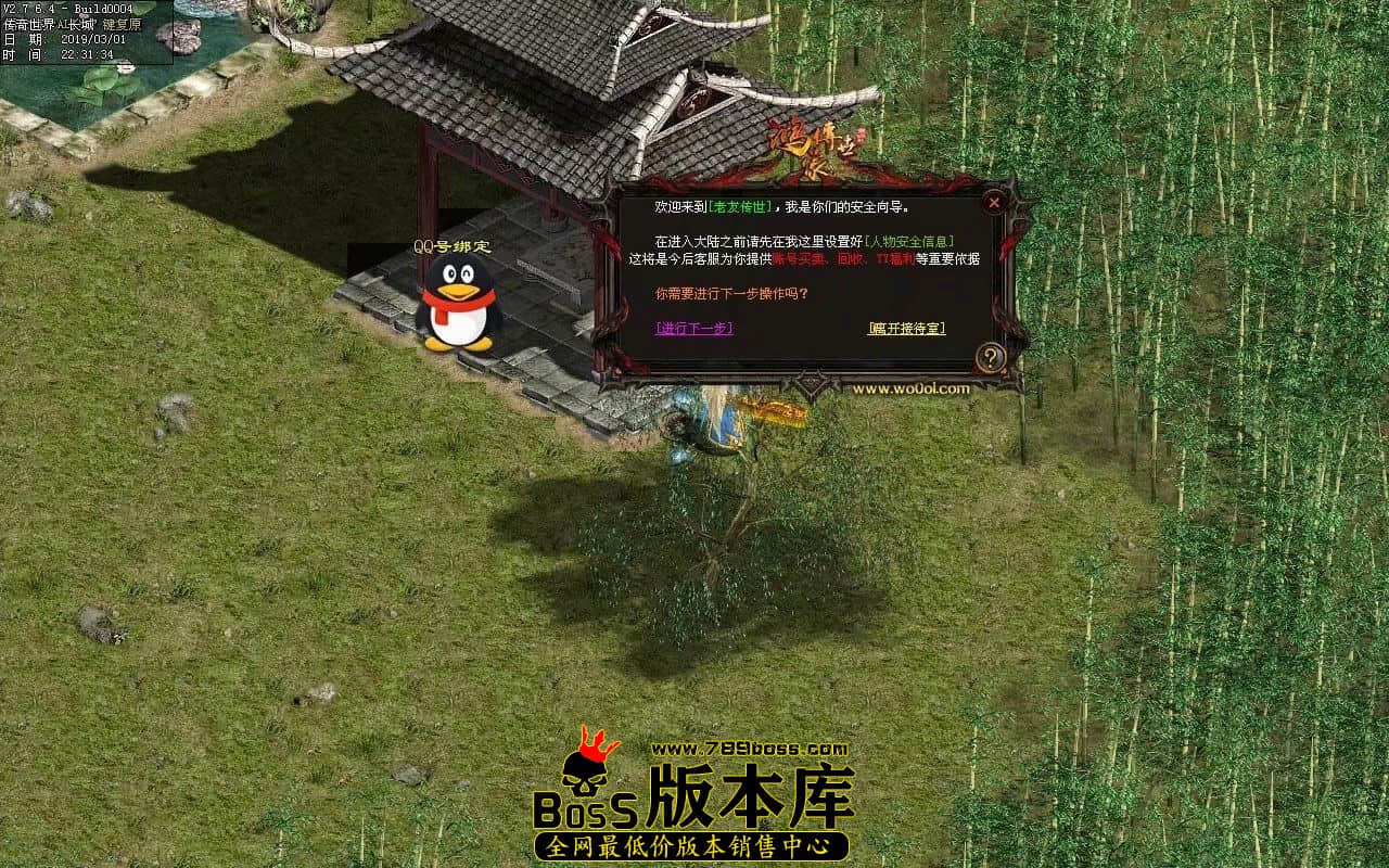 OVO5]1X3@Q2~L@[Q0G}_E]U.jpg