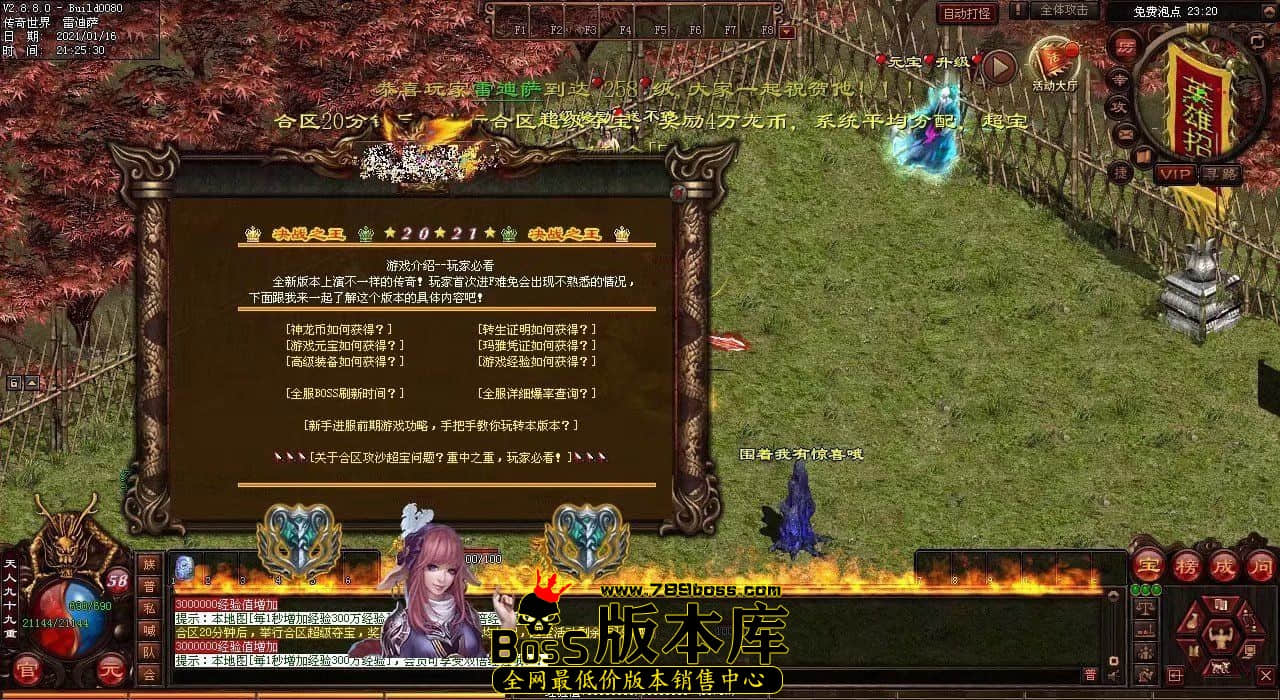 B)[VI7F12YUGX`F]~]MND.jpg