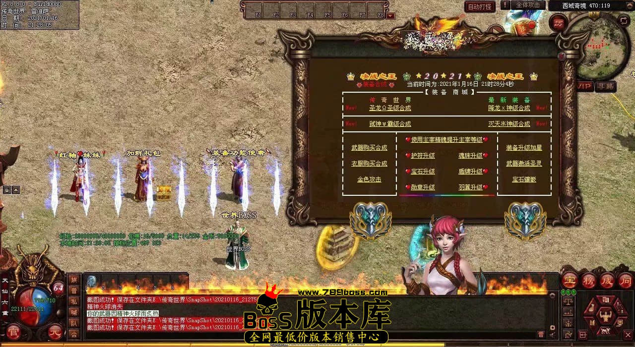 Z5@8TV8[3OBUJD9@67`QD%2.jpg