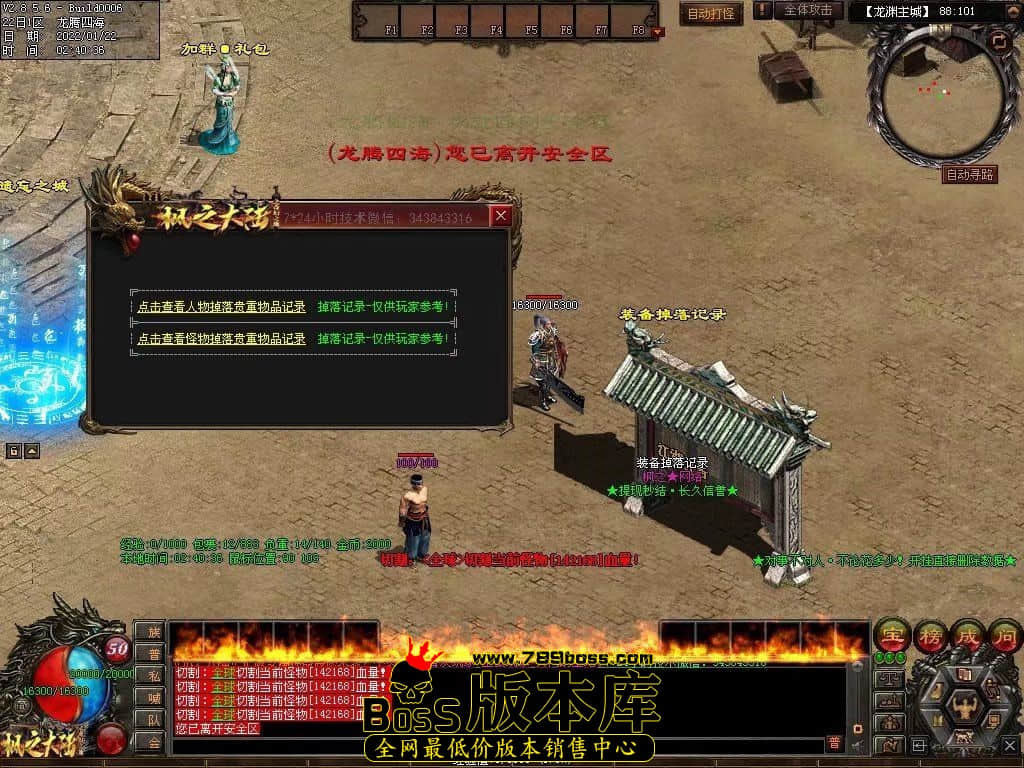 }98R%DO85Y)Q9DU97~C]S.jpg