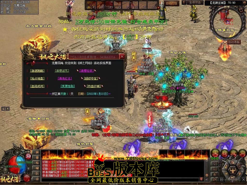 (}K@O1T@[ZD%@CCB0ZKI[7S.jpg