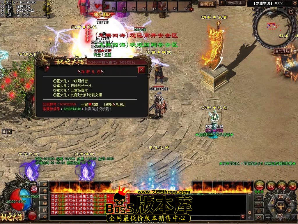 QFKW6AISS@J(4`9_6BC~K(2.jpg