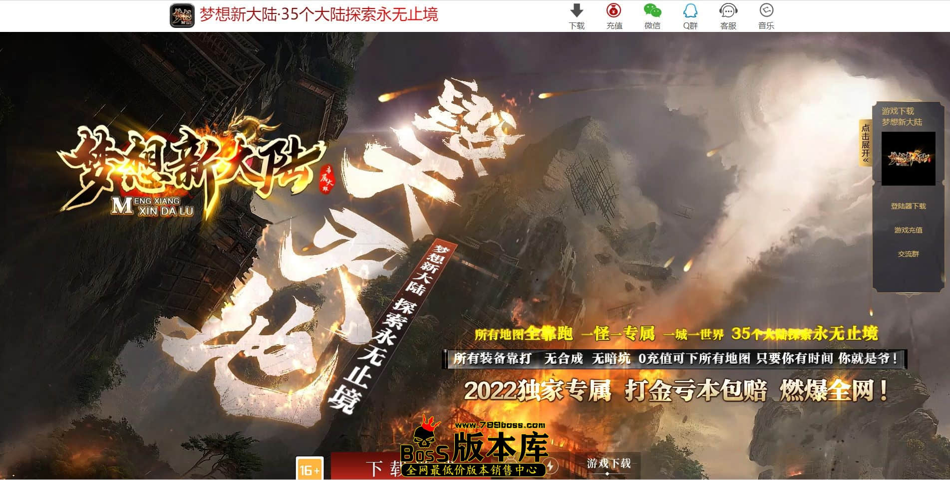 QQ图片20220325161828.jpg