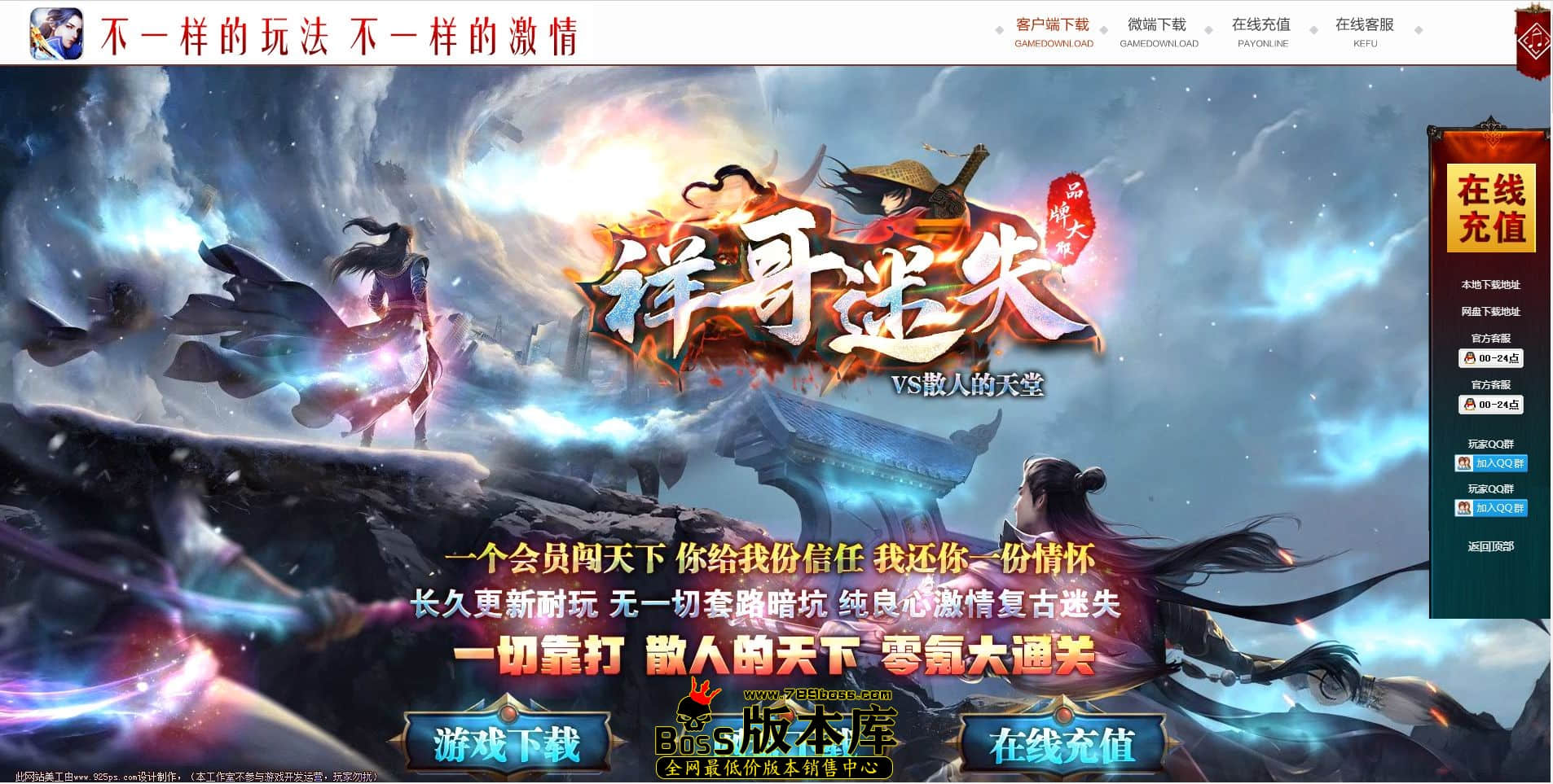 QQ图片20220327025701.jpg