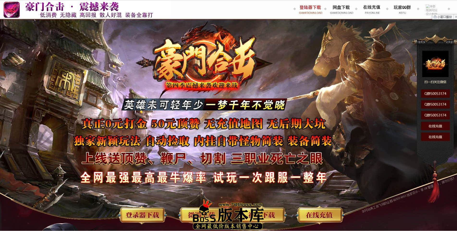 QQ图片20220331175250.jpg