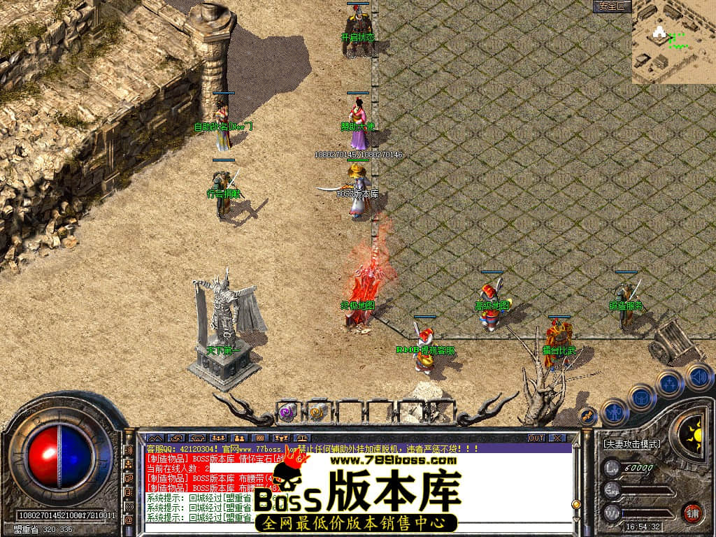 Snapshot_0004.jpg