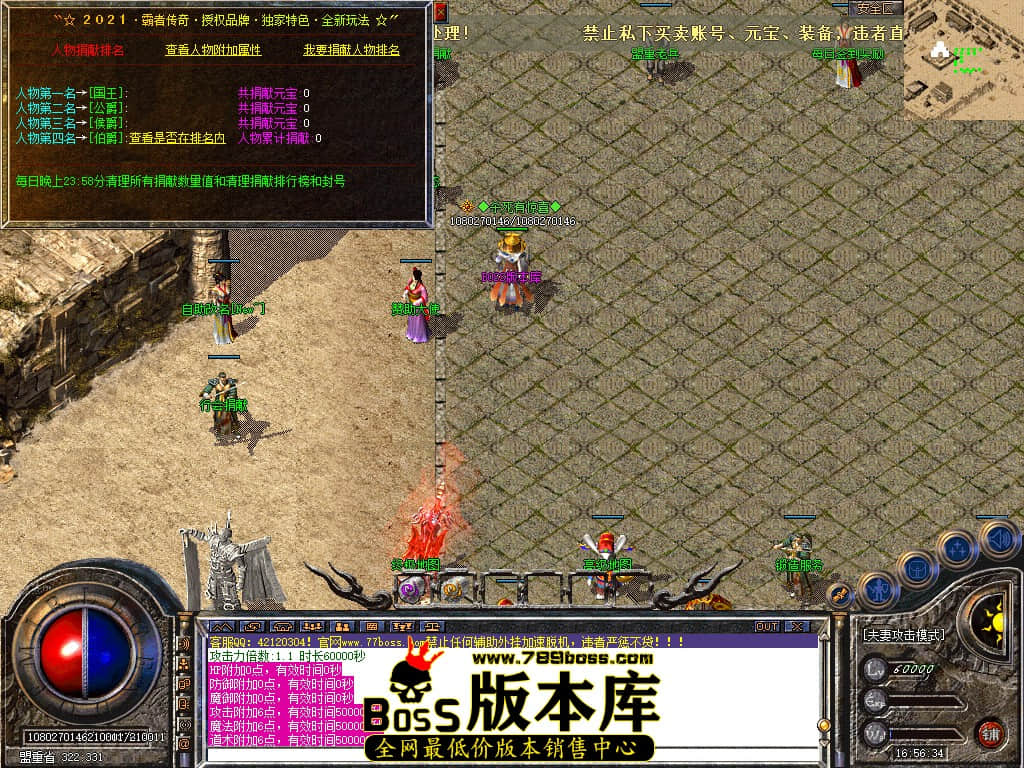 Snapshot_0027.jpg