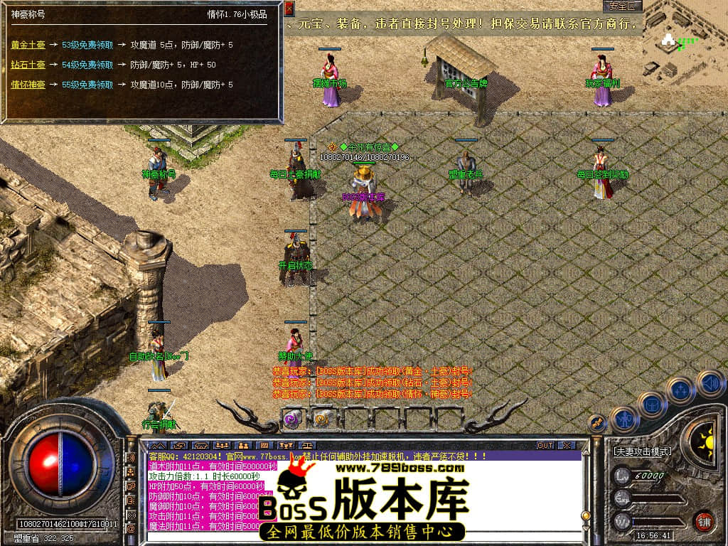 Snapshot_0028.jpg