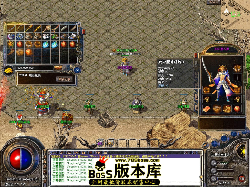 Snapshot_0040.jpg