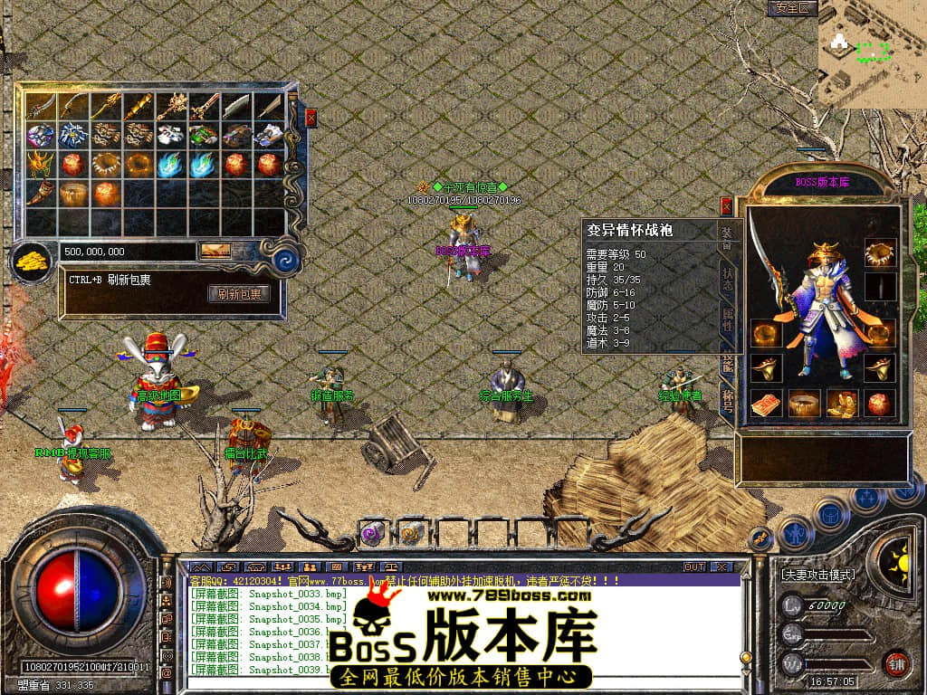 Snapshot_0041.jpg