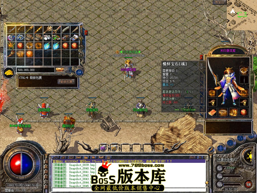 Snapshot_0047.jpg