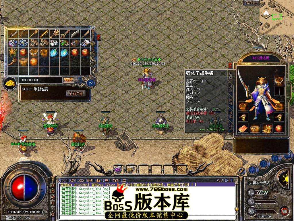Snapshot_0049.jpg