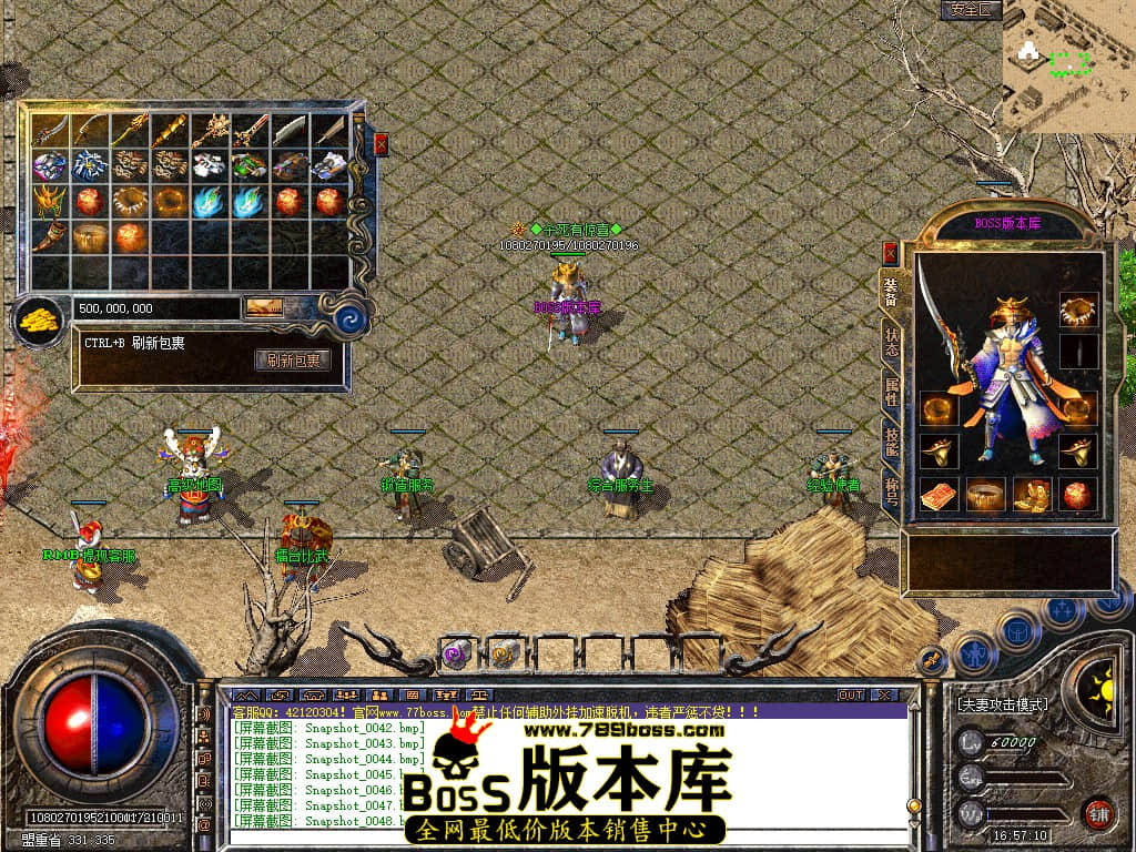 Snapshot_0050.jpg
