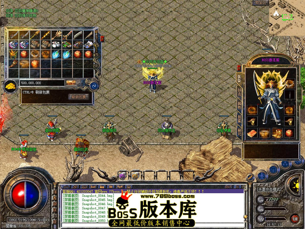 Snapshot_0052.jpg