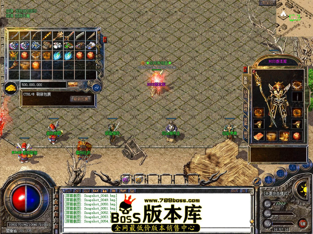 Snapshot_0055.jpg