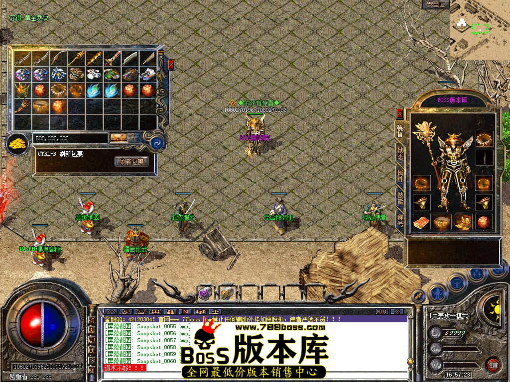 Snapshot_0062.jpg