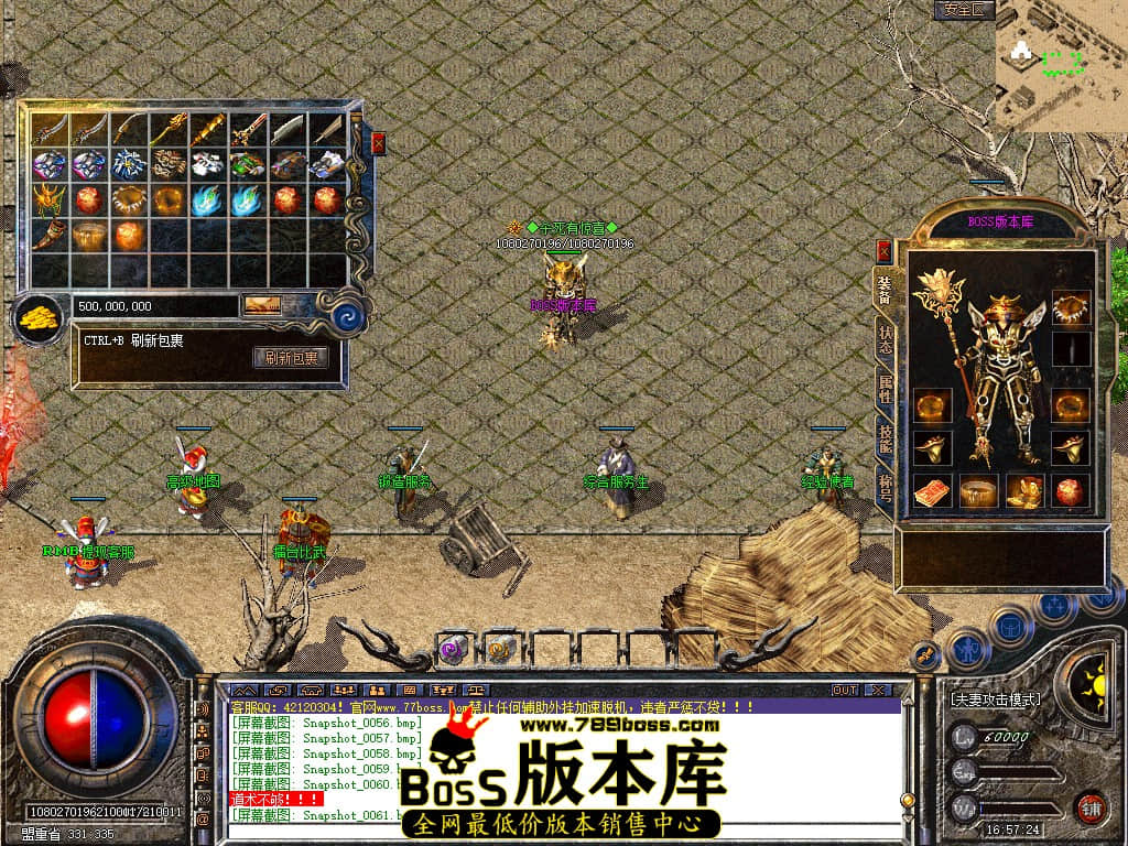 Snapshot_0063.jpg