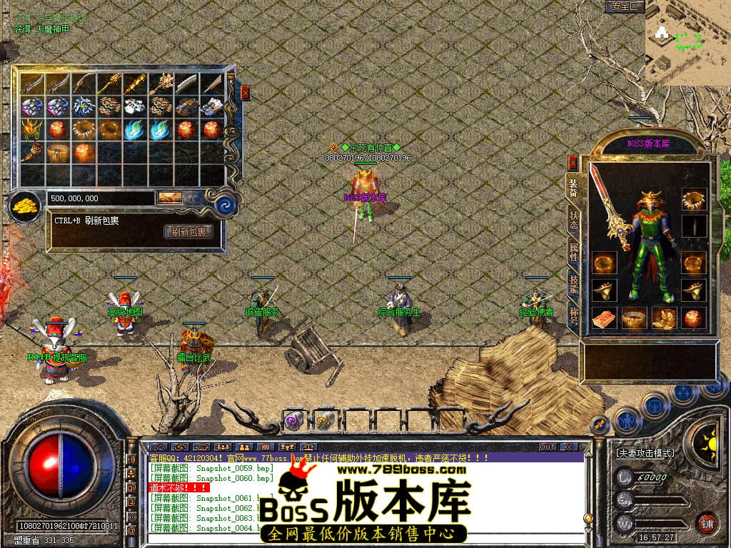 Snapshot_0066.jpg