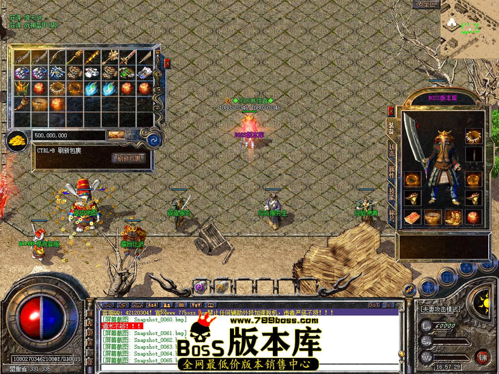 Snapshot_0067.jpg