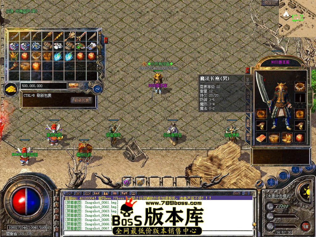 Snapshot_0069.jpg