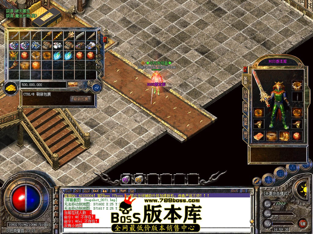 Snapshot_0073.jpg