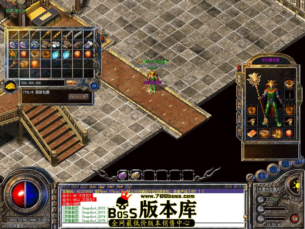 Snapshot_0076.jpg