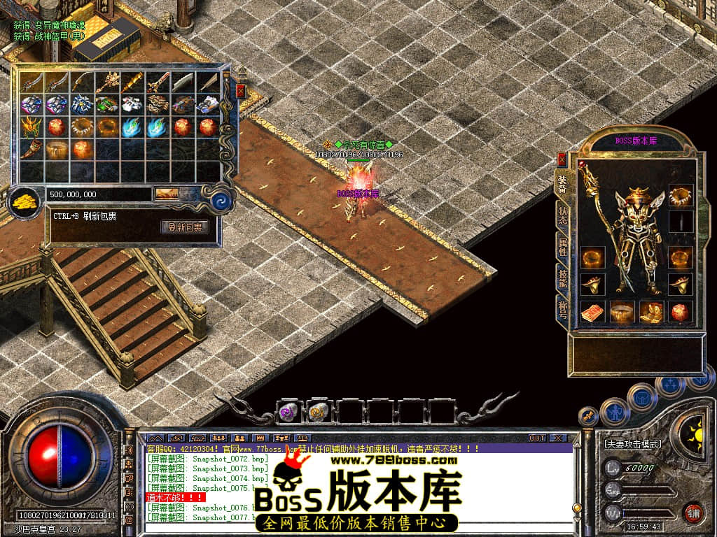 Snapshot_0079.jpg