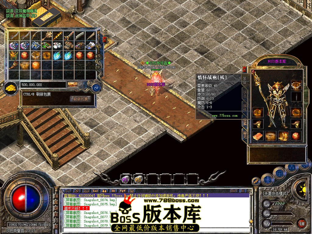Snapshot_0080.jpg