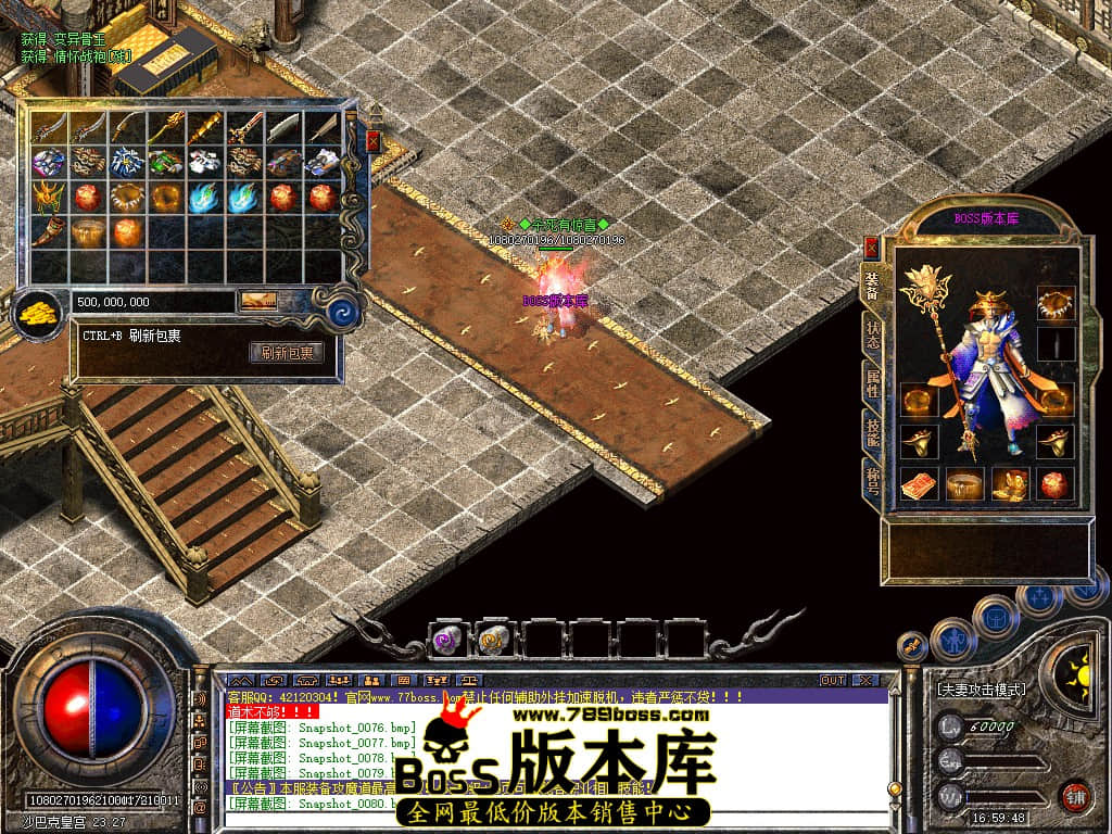 Snapshot_0082.jpg