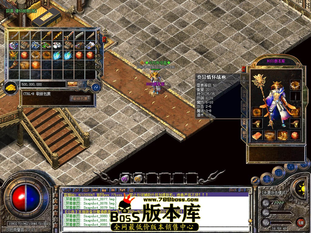 Snapshot_0084.jpg